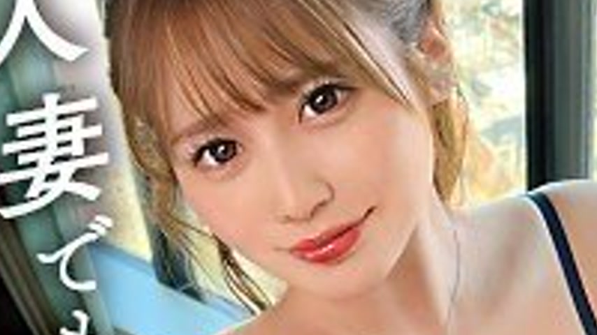 sextop1 — [UNCENSORED-LEAK] MFCW-052 Maina — khung hình 2