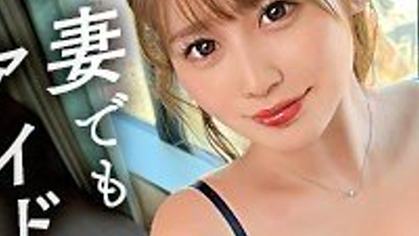 sextop1 — [UNCENSORED-LEAK] MFCW-052 Maina — khung hình 3