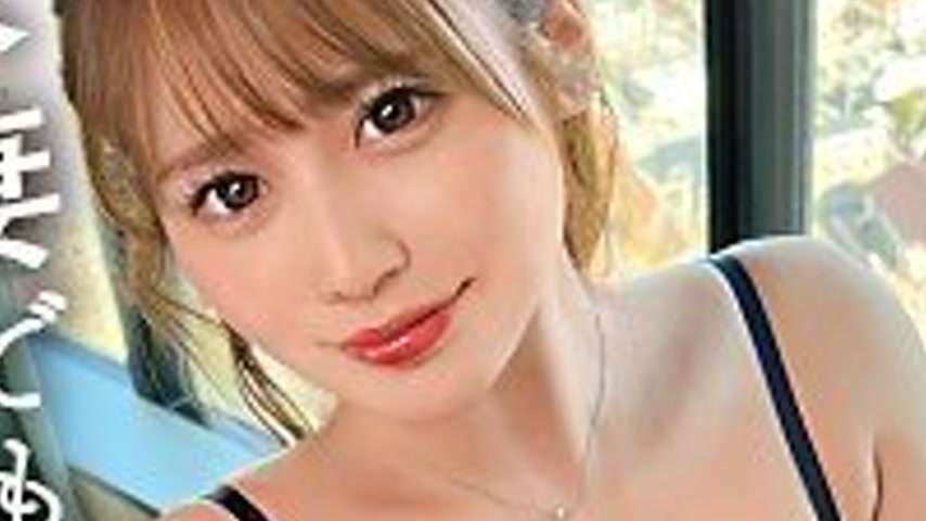 sextop1 — [UNCENSORED-LEAK] MFCW-052 Maina — khung hình 4