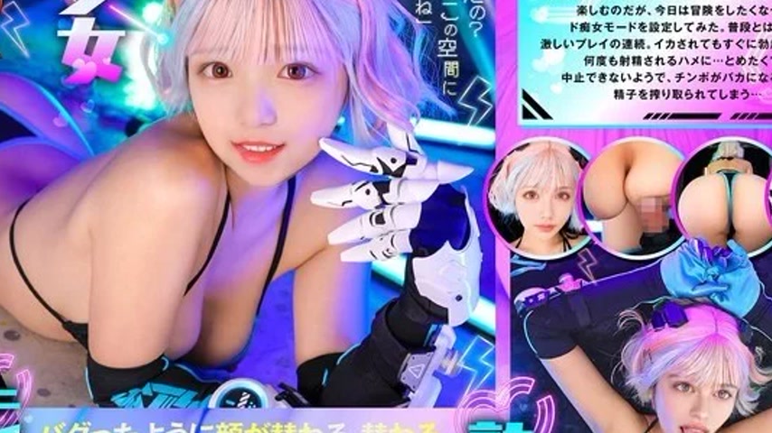 sextop1 — 3DSVR-1904 3DSVR-1904 – [Vr] “What Kind Of Face  — khung hình 4