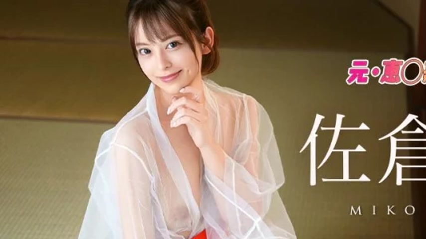 sextop1 — CARIBBEANCOM-010126-001 Caribbeancom-010126-001 – Soph — khung hình 1