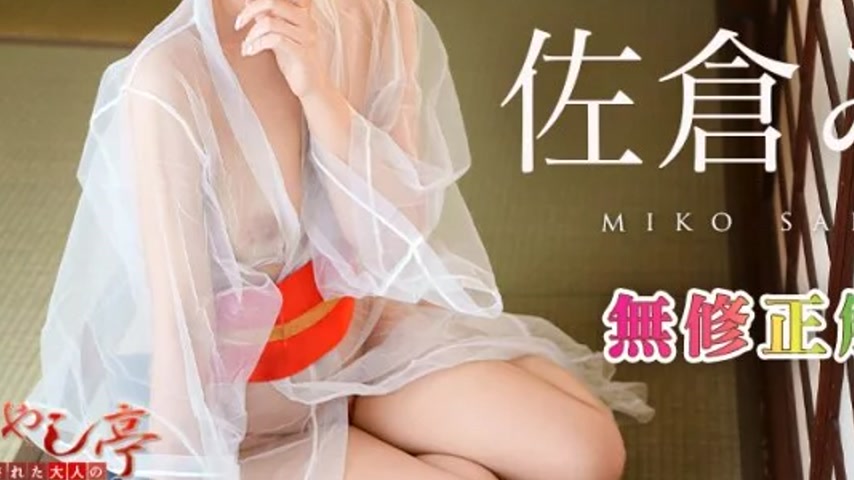 sextop1 — CARIBBEANCOM-010126-001 Caribbeancom-010126-001 – Soph — khung hình 3