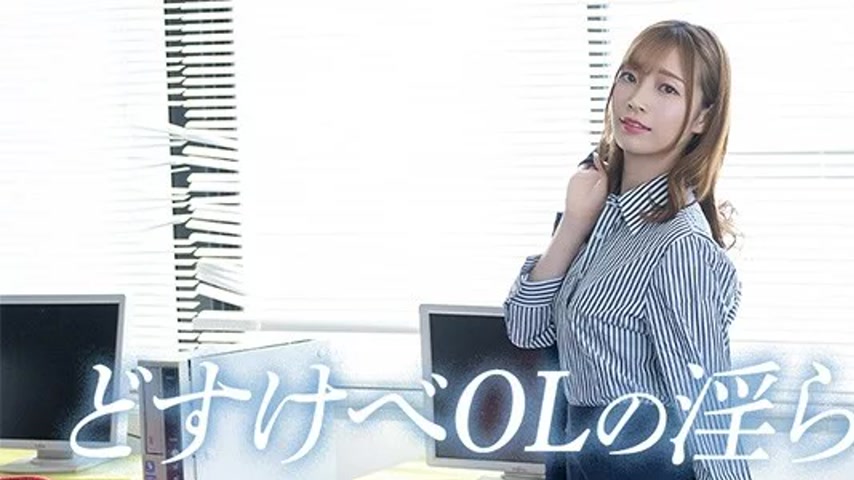 sextop1 — HEYZO-3754 HEYZO-3754 – The Lewd Temptation Of A Horny — khung hình 1