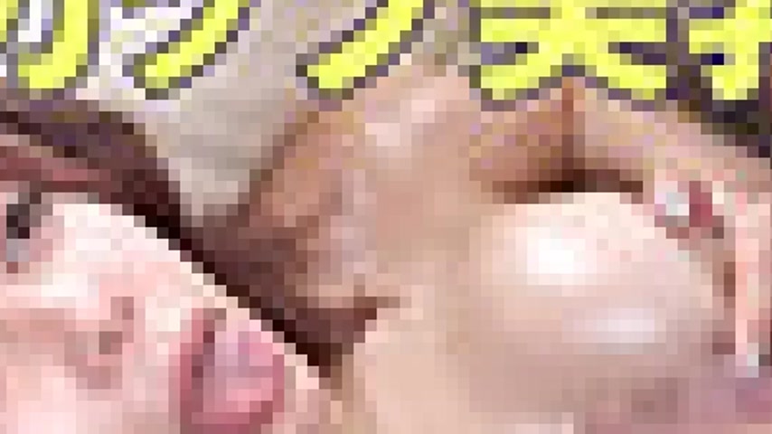 sextop1 — 253KAKU-262 253KAKU-262 (Uncensored Leaked) – Nozomi — khung hình 4