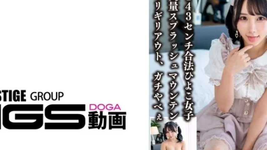 sextop1 — 567BEAF-203 567BEAF-203 (Uncensored Leaked) – “S — khung hình 2