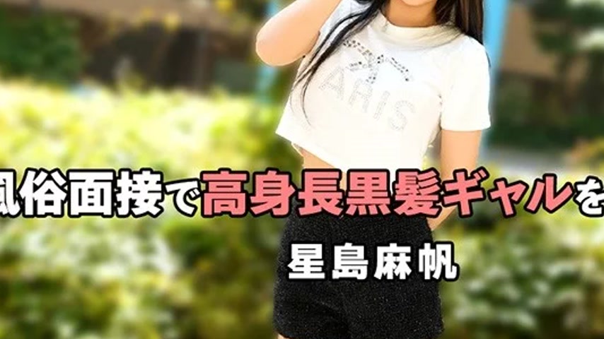 sextop1 — HEYZO-3757 HEYZO-3757 – Raw Sex With A Tall Black-Hair — khung hình 3