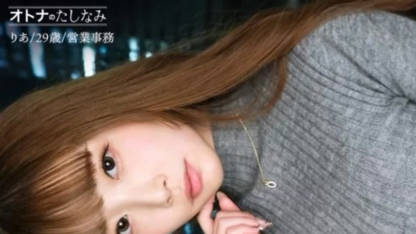 sextop1 — 300MIUM-1335 300MIUM-1335 (Uncensored Leaked) – “ — khung hình 1