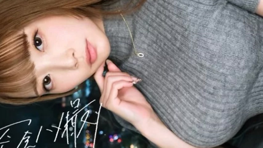 sextop1 — 300MIUM-1335 300MIUM-1335 (Uncensored Leaked) – “ — khung hình 3