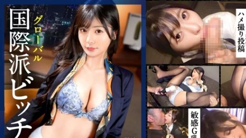 sextop1 — 390JAC-227 390JAC-227 – “【A Sexually Energetic F — khung hình 1