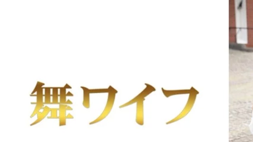 sextop1 — 292MY-1019 292MY-1019 – “Mogami Ayana 1”: — khung hình 1
