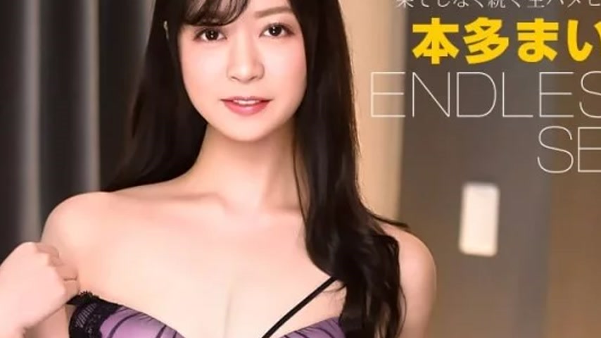 sextop1 — 1PONDO-011226_001 1Pondo-011226_001 – Endless Sex Mai  — khung hình 4
