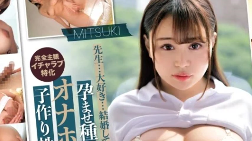 sextop1 — 393OTIM-630 393OTIM-630 (Uncensored Leaked) – “I — khung hình 2