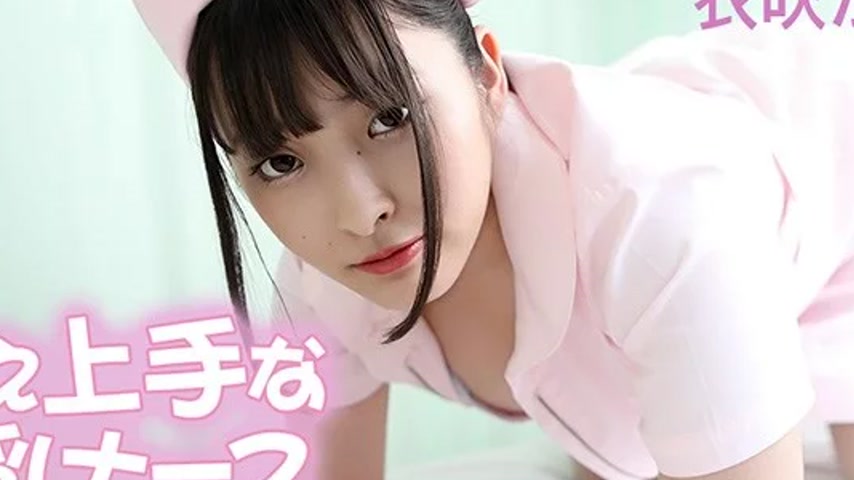 sextop1 — HEYZO-3762 HEYZO-3762 – Big Breasted Nurse Who Is Good — khung hình 2
