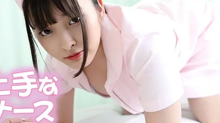 sextop1 — HEYZO-3762 HEYZO-3762 – Big Breasted Nurse Who Is Good — khung hình 4