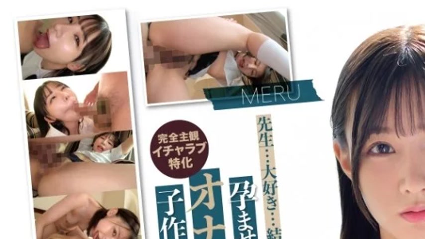 sextop1 — 393OTIM-629 393OTIM-629 (Uncensored Leaked) – “I — khung hình 1