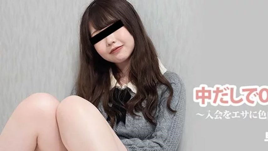 sextop1 — HEYZO-3765 HEYZO-3765 – The Contract Was Concluded Wit — khung hình 1