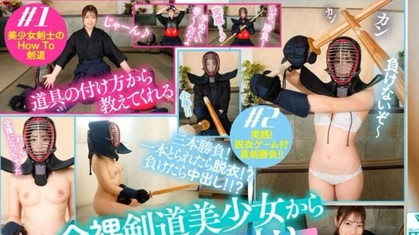sextop1 — HNVR-149 HNVR-149 – [Vr] If You Take One From A Naked  — khung hình 1