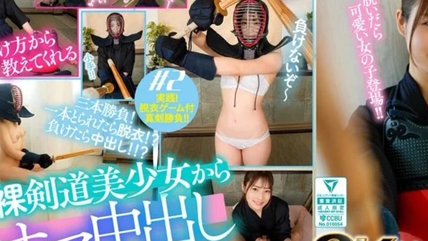 sextop1 — HNVR-149 HNVR-149 – [Vr] If You Take One From A Naked  — khung hình 2