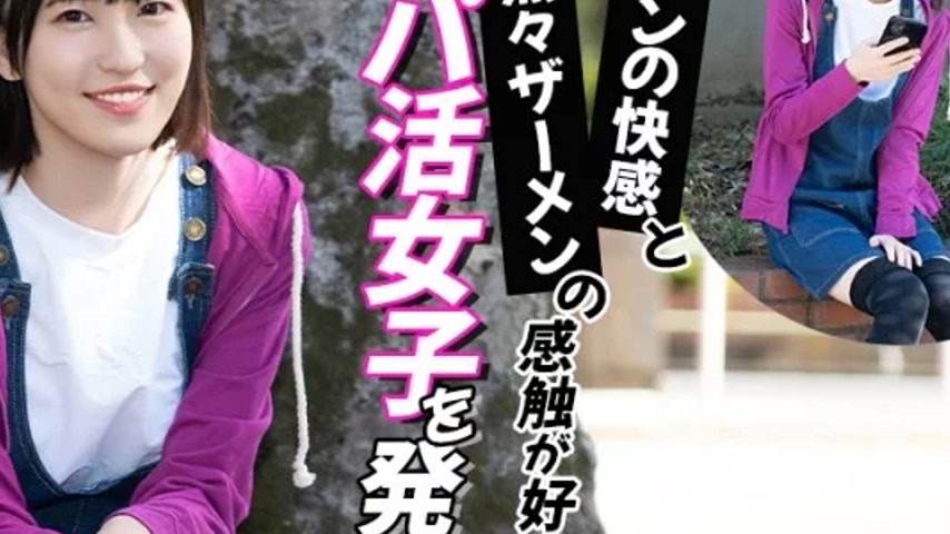 sextop1 — CARIBBEANCOM-012026-001 Caribbeancom-012026-001 – I Fo — khung hình 4