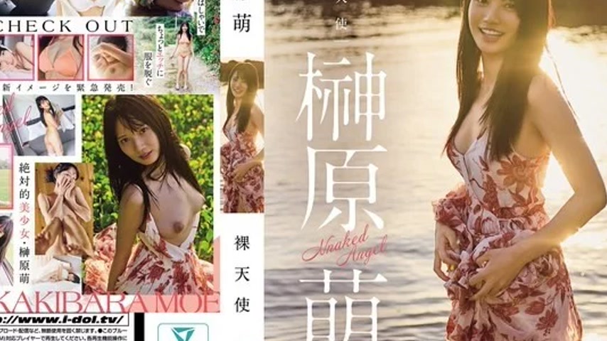 sextop1 — 9OAE-303 9OAE-303 – Naked Angel Moe Sakakibara (Blu-Ra — khung hình 4