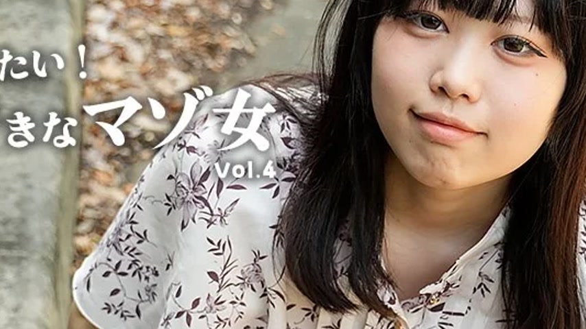 sextop1 — HEYZO-3768 HEYZO-3768 – I Want To Swallow! Cum-Drinkin — khung hình 4