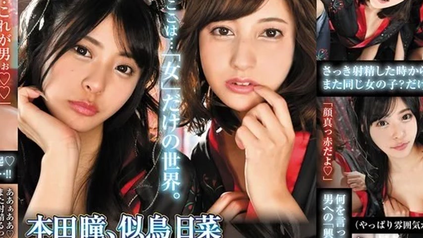 sextop1 — GUNM-055 GUNM-055 – [Vr] I Woke Up To A World Of Wisdo — khung hình 4