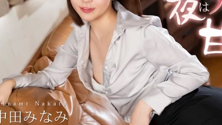 sextop1 — CARIBBEANCOM-012726-001 Caribbeancom-012726-001 – A Be — khung hình 3