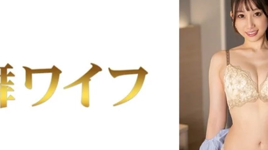 sextop1 — 292MY-1024 292MY-1024 – “Haruno Ai 2”: Mgs — khung hình 2