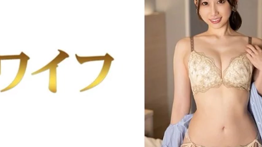 sextop1 — 292MY-1024 292MY-1024 – “Haruno Ai 2”: Mgs — khung hình 4