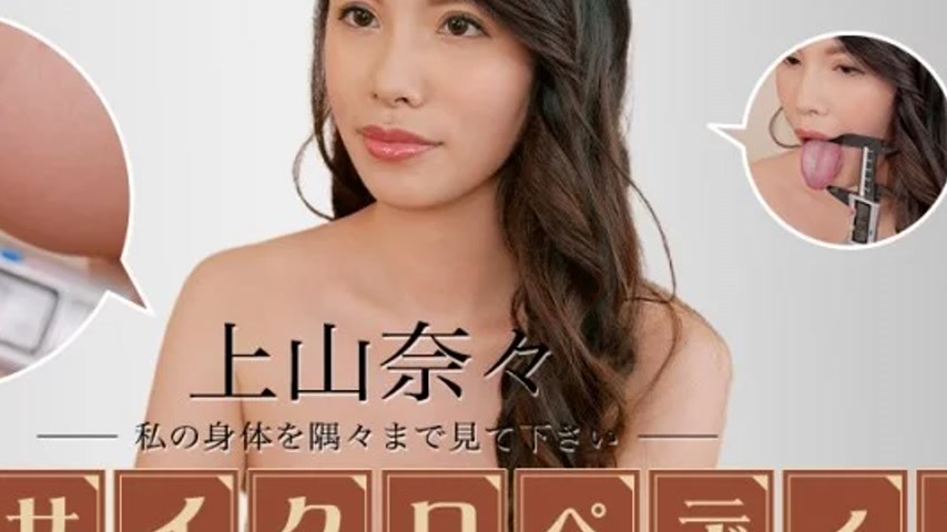 sextop1 — CARIBBEANCOM-012926-001 Caribbeancom-012926-001 – Sexy — khung hình 4
