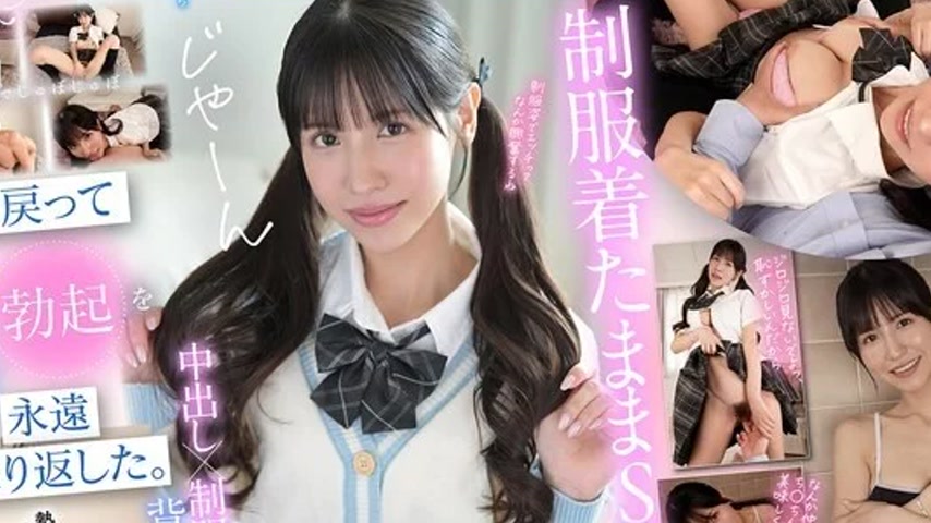 sextop1 — IPVR-362 IPVR-362 – [Vr] “It’s Been How Ma — khung hình 4