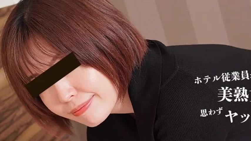 sextop1 — HEYZO-3467 HEYZO-3467 – The Hotel Employee Was A Beaut — khung hình 1