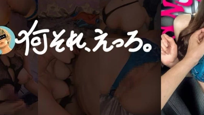 sextop1 — 857OMG-026 857OMG-026 (Uncensored Leaked) – “She — khung hình 3