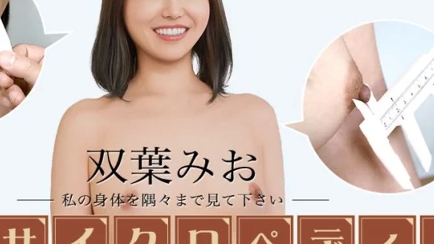 sextop1 — CARIBBEANCOM-020326-001 Caribbeancom-020326-001 – Sexy — khung hình 4