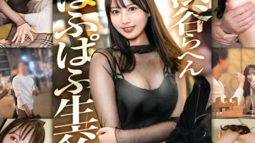 sextop1 — 300MIUM-1290 300MIUM-1290 – “A Real-Life Puff-Pu — khung hình 2