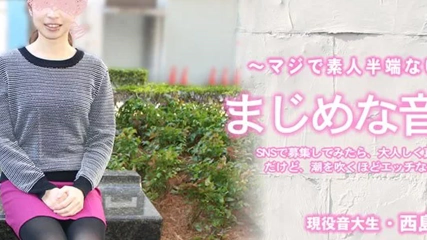 sextop1 — HEYZO-3818 HEYZO-3818 – A Serious Female College Stude — khung hình 2