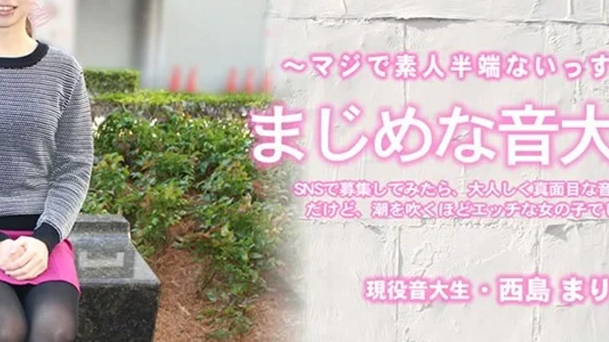sextop1 — HEYZO-3818 HEYZO-3818 – A Serious Female College Stude — khung hình 4
