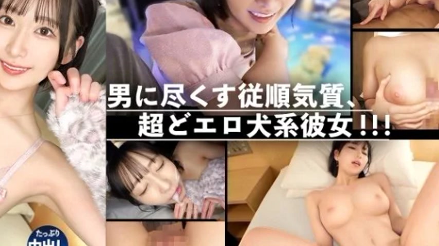 sextop1 — 300MIUM-1317 300MIUM-1317 – “Golden Ratio Boobs, — khung hình 4