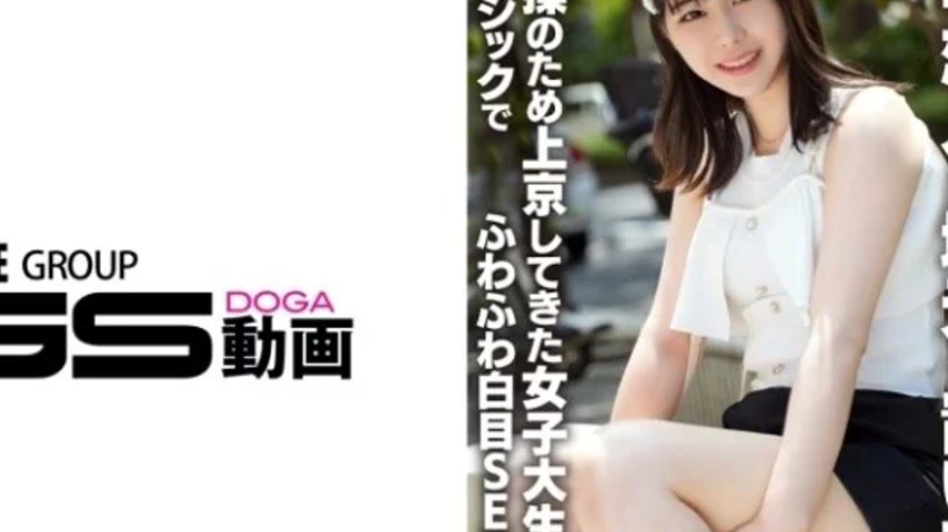 sextop1 — 546EROFV-361 546EROFV-361 – “Osaka To Tokyo:  — khung hình 4
