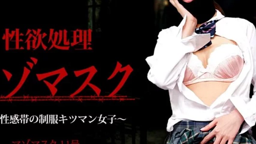 sextop1 — CARIBBEANCOM-021126-001 Caribbeancom-021126-001 – Sexu — khung hình 2