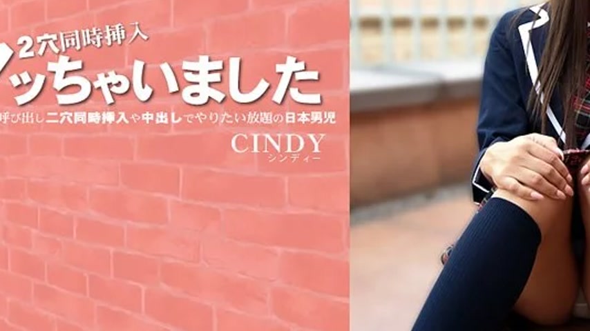 sextop1 — HEYZO-3819 HEYZO-3819 – Japanese Boy Calls His Sex Fri — khung hình 3