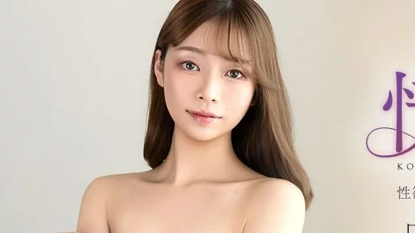sextop1 — CARIBBEANCOM-021326-001 Caribbeancom-021326-001 – Ecst — khung hình 1