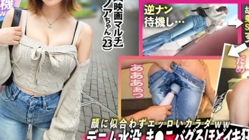 sextop1 — 300MIUM-1328 300MIUM-1328 – “Her Sexy Body Doesn — khung hình 3