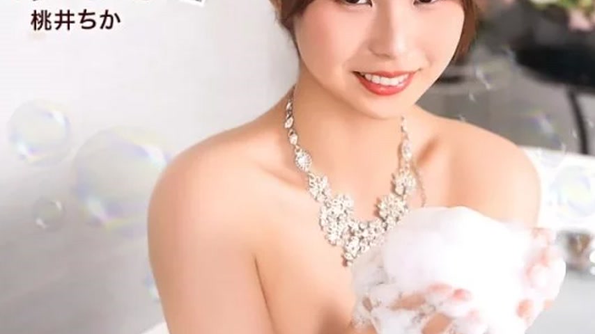 sextop1 — 1PONDO-021726_001 1Pondo-021726_001 – Welcome To The L — khung hình 3