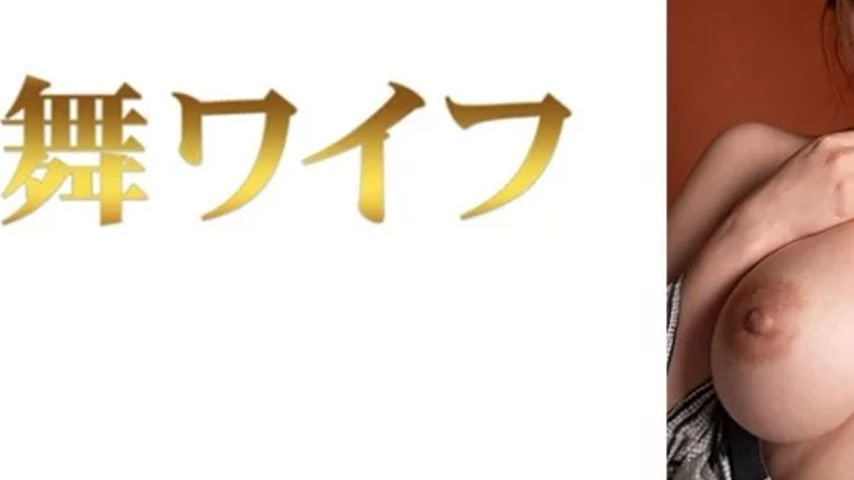 sextop1 — 292MY-1030 292MY-1030 – “Narushima Wakana 2̶ — khung hình 3