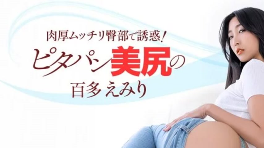 sextop1 — 1PONDO-022426_001 1Pondo-022426_001 – This Married Wom — khung hình 1