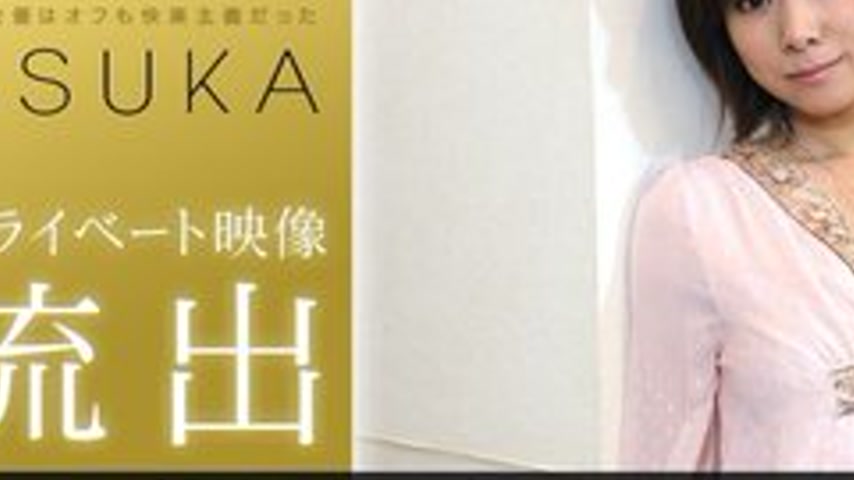 sextop1 — 1PONDO-032411-056 1Pondo-032411_056 — Today Is My Day Off! A — khung hình 3
