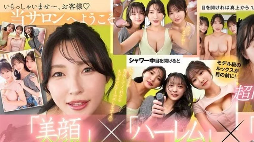 sextop1 — KAVR-500 KAVR-500 – [Vr] [Triple Face Specialization]  — khung hình 1
