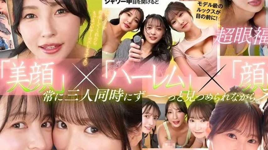 sextop1 — KAVR-500 KAVR-500 – [Vr] [Triple Face Specialization]  — khung hình 3