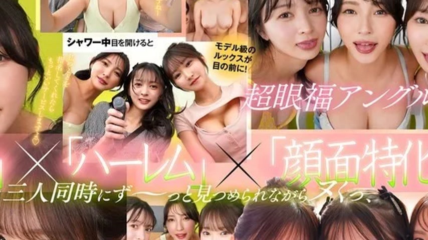 sextop1 — KAVR-500 KAVR-500 – [Vr] [Triple Face Specialization]  — khung hình 4